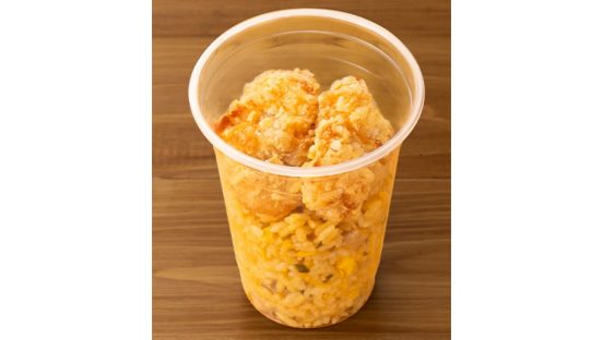 ご飯もおかずも楽しめて300円！ ローソン「カップごはん」2品発売