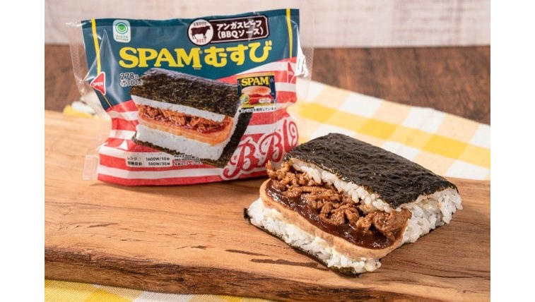 ファミリーマート、大人気「SPAMむすび」にアンガスビーフとBBQソース追加の新作発売