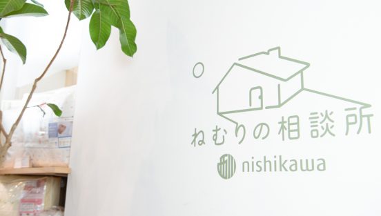 「実は過酷な状況で睡眠も」寝苦しさの解消前に、寝室環境チェックのススメ