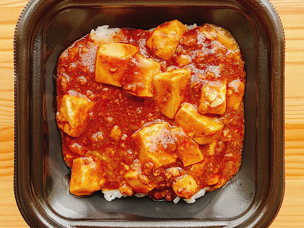 「麻辣香る麻婆丼」（ローソン）は辣油と花椒の奥深い辛みと香りが決め手！ 痺れる辛さが病みつきに…