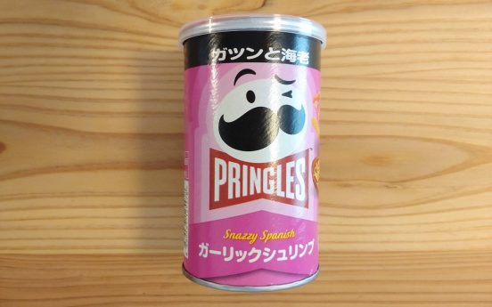 ハワイのB級グルメを完全再現！ 「プリングルズ ガーリックシュリンプ」はニンニクとエビの風味がたまらない！
