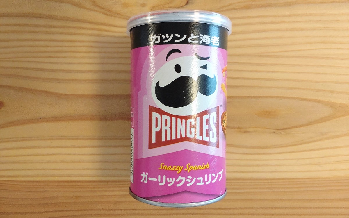 ハワイのB級グルメを完全再現！ 「プリングルズ ガーリックシュリンプ」はニンニクとエビの風味がたまらない！