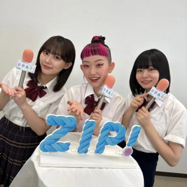 『最高の教師』生徒役のHKT48田中美久、水曜日のカンパネラ詩羽、莉子が『ZIP！』内「キテルネ！」リポーターに