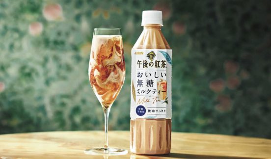 なぜいままで出さなかった？ 発売初日500万本が売れた新「午後ティー」大ヒットの背景