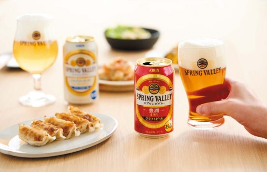 “ご近所系クラフトビール”の大本命! スプリングバレーのおすすめ絶品ペアリング＆飲み方は？