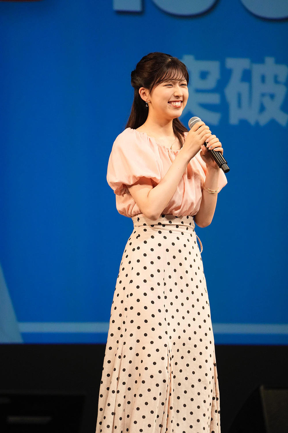 ⭐︎美品⭐︎ ウェザーニュースLIVE 2023 ファンミーティング お楽しみ袋 フォトレポート】2023年7月8日（土）ウェザーニュースLiVE