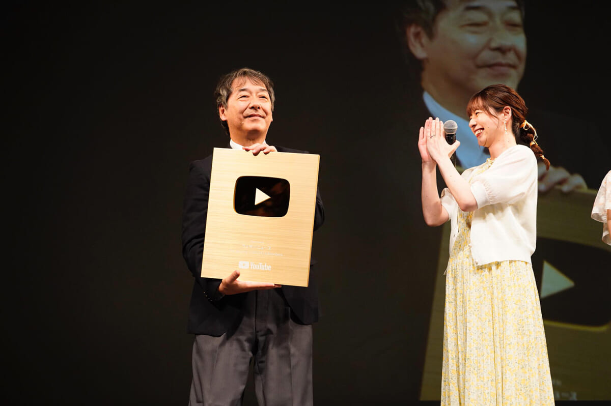 ⭐︎美品⭐︎ ウェザーニュースLIVE 2023 ファンミーティング お楽しみ袋 フォトレポート】2023年7月8日（土）ウェザーニュースLiVE