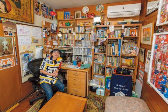 町田忍氏がナビゲート！昭和文化のディープな世界へようこそ！「昭和文化遺産大博覧会」も公開中