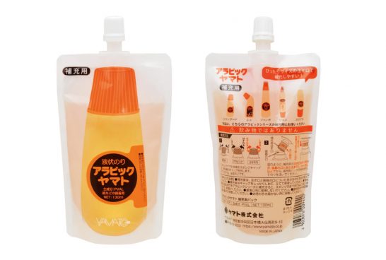 エコ＆コンパクトになって登場！ 液状のり「アラビックヤマト」に、小型でかわいい「補充用パック」が仲間入り
