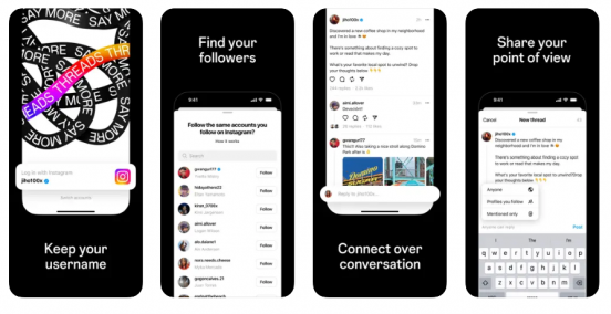 Instagram、Twitter対抗アプリ「Threads」を7月6日リリース！ 引越先にいいかも？