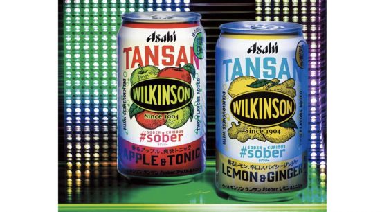 夏はやっぱり爽快ドリンク！ 個性あふれる5つのドリンクをプロがレコメン