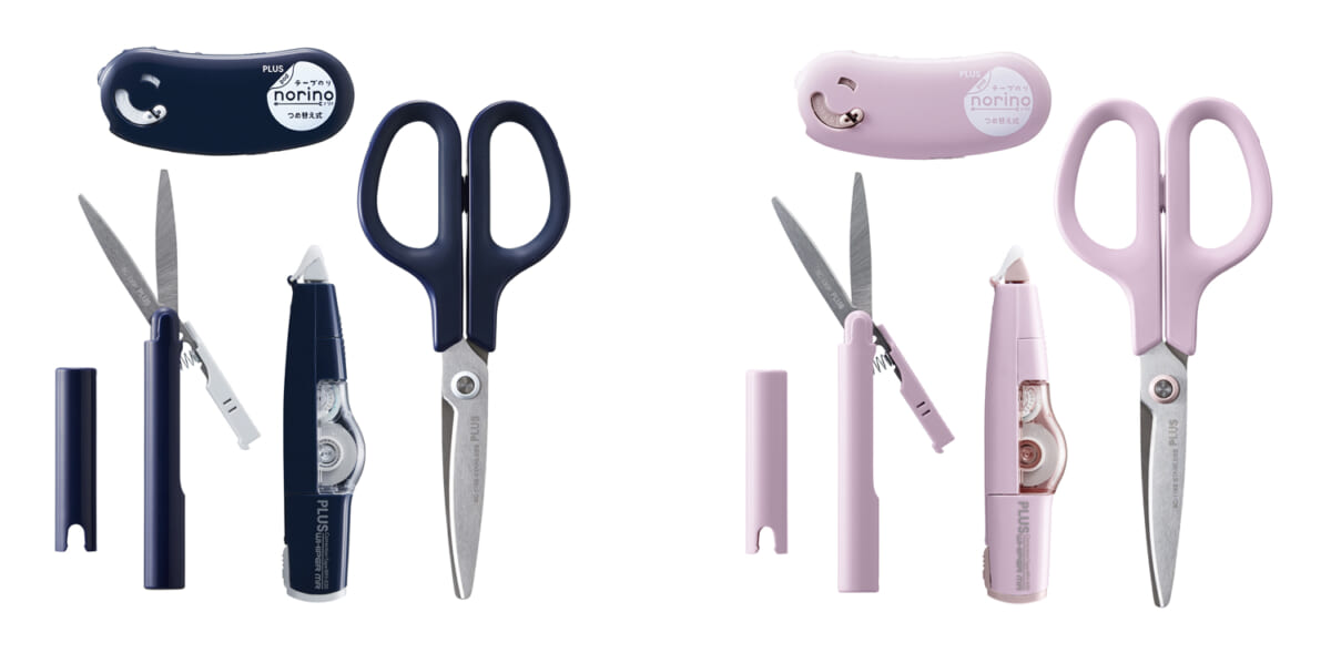 プラス人気のアイテムが、シックで洗練された“オトナPLUS”カラーに！ 海外でも発売「Classy Tone Series」