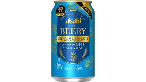 ヴァイツェンビールのような「微アルコール」ビールテイスト飲料！ 期間限定発売「アサヒ ビアリー CRYSTAL WEIZEN TASTE」