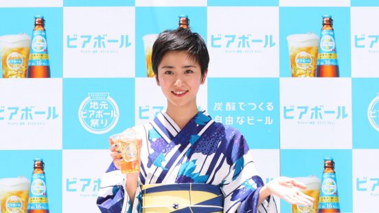 炭酸水で割るビール「ビアボール」が全国のご当地素材とコラボ！ 全国6会場で「ビアボール祭り」開催