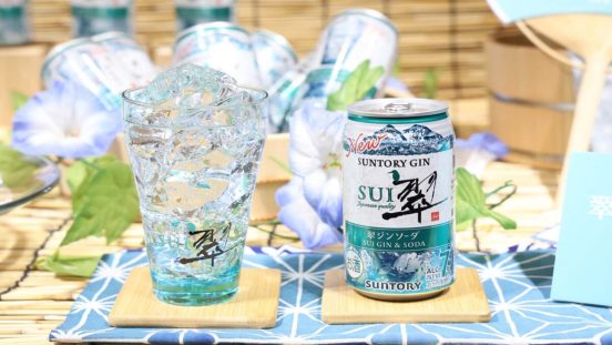 サントリー「翠ジンソーダ缶」がリニューアル。柚子の香りと炭酸を高めた、夏にぴったりの1缶