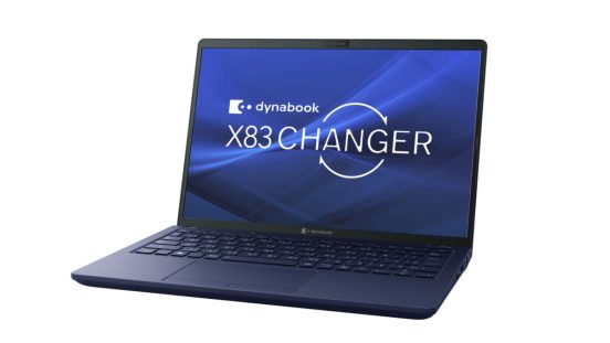 「法人ユーザーから引き合いあった」Dynabookが交換バッテリー搭載「dynabook X83（CHANGER）」を発売