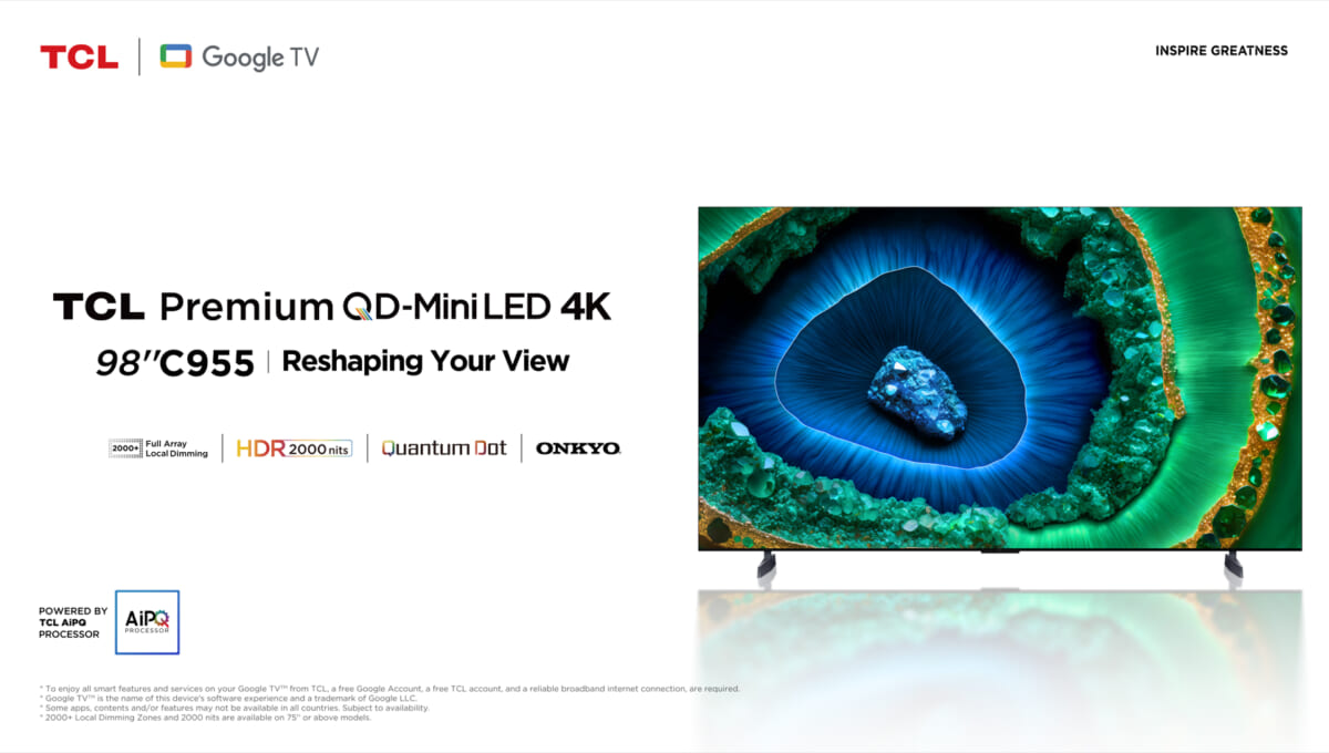 TCLから98インチの超大画面4Kテレビが登場、お値段98万円
