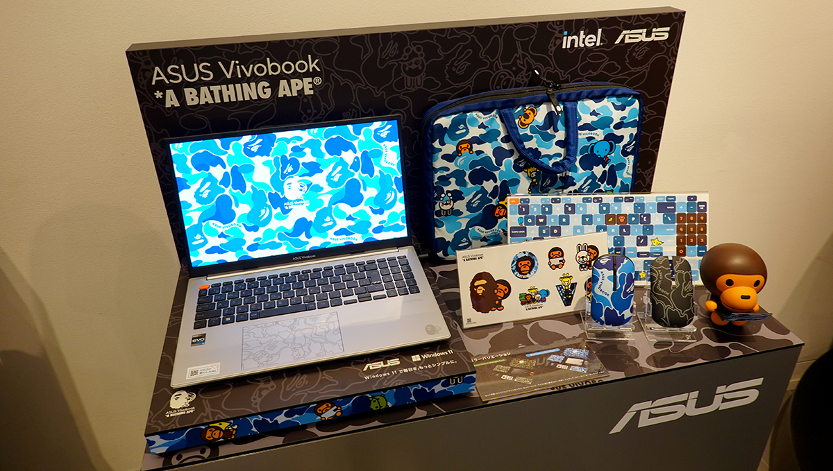 A BATHING APEとコラボした「ASUS Vivobook」をチェック！ デザインとアクセサリーにこだわりが