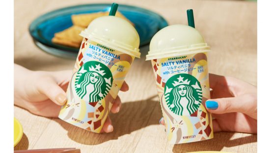 甘くて爽やか、スターバックスコーヒーのチルドカップ「ソルティバニラ with コーヒージェリー」発売