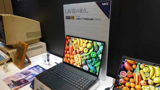 LAVIE史上最高峰。NECPCが4000台限定ノートPC「LAVIE NEXTREME Infinity」発売