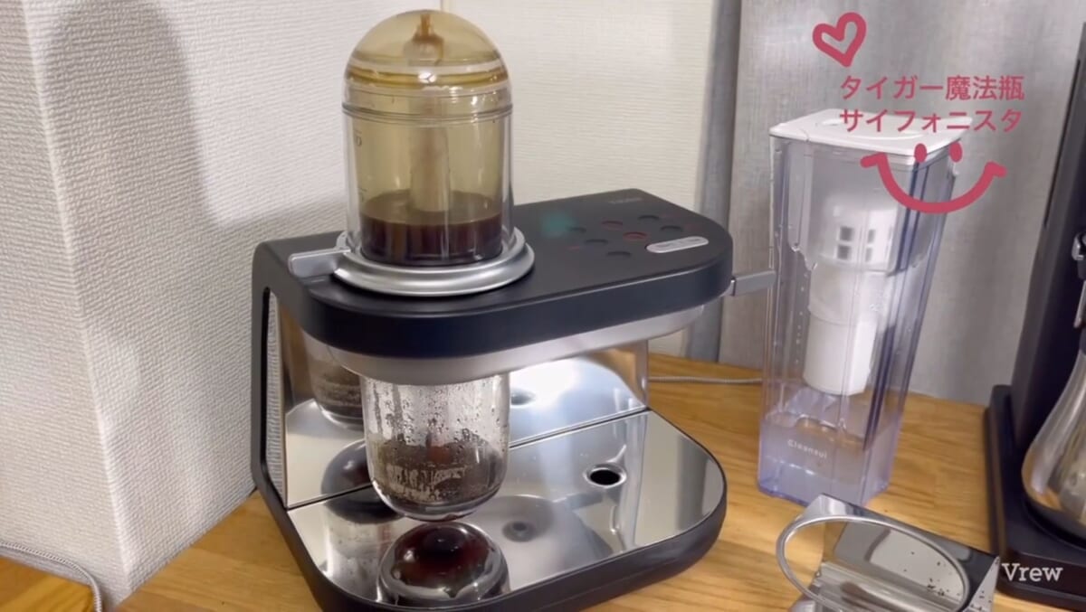 「ザ・ショータイムって感じ！」家電のプロが映え系コーヒーメーカー「サイフォニスタ」をチェック