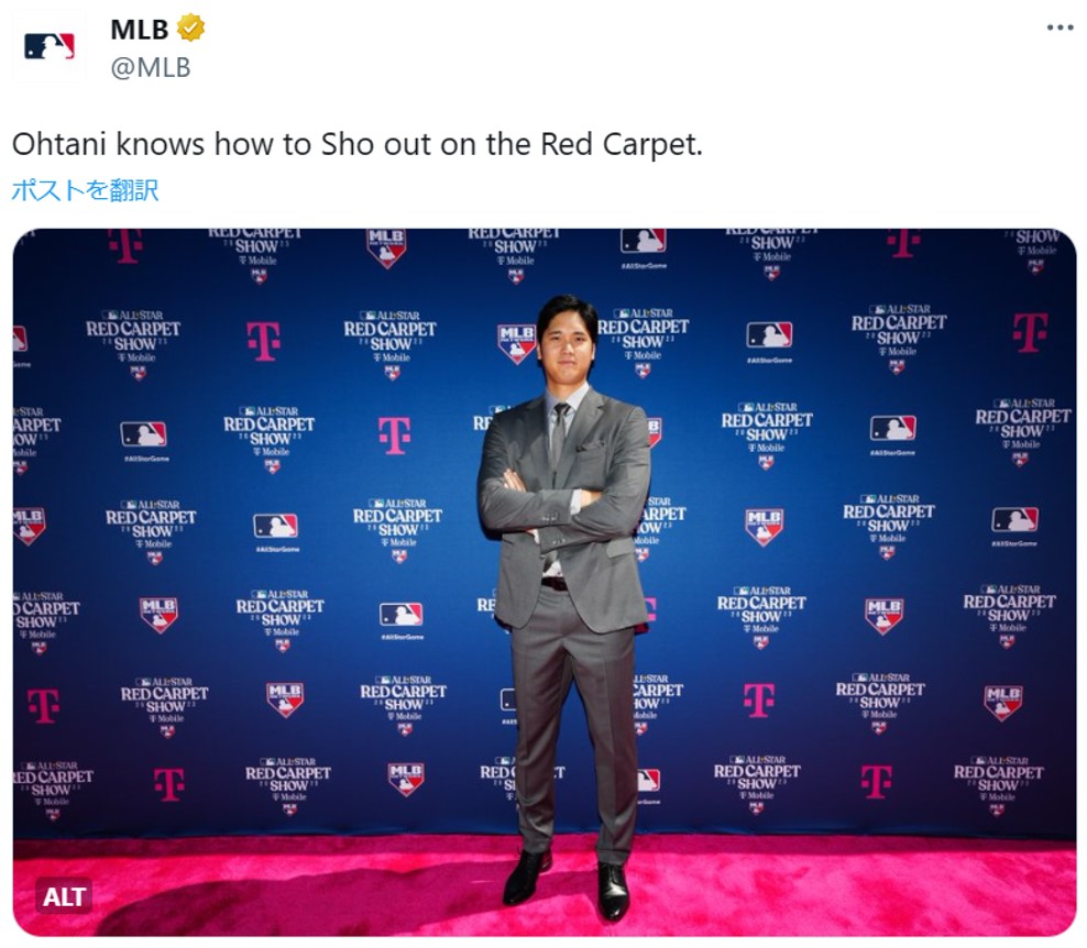 最もおしゃれなメジャーリーガーは？ 大谷翔平の“ユニフォーム&スーツ姿”がMLB番組内で脚光「まるでアイアンマン」
