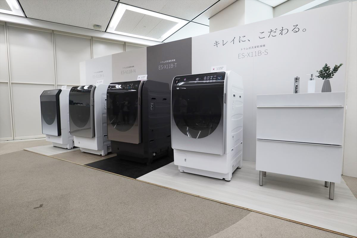 「業界トップクラスの省エネ」どうやって実現？ シャープ最新ドラム式洗濯乾燥機の進化を見てきた