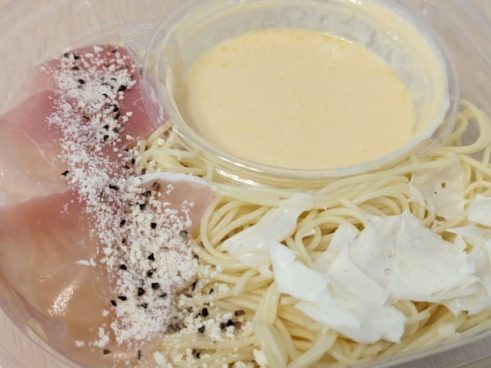 冷たいカルボナーラ!? セブンの「アルポルト監修生ハムの冷製カルボナーラ」はカルボナーラのイメージを覆す味わいだった