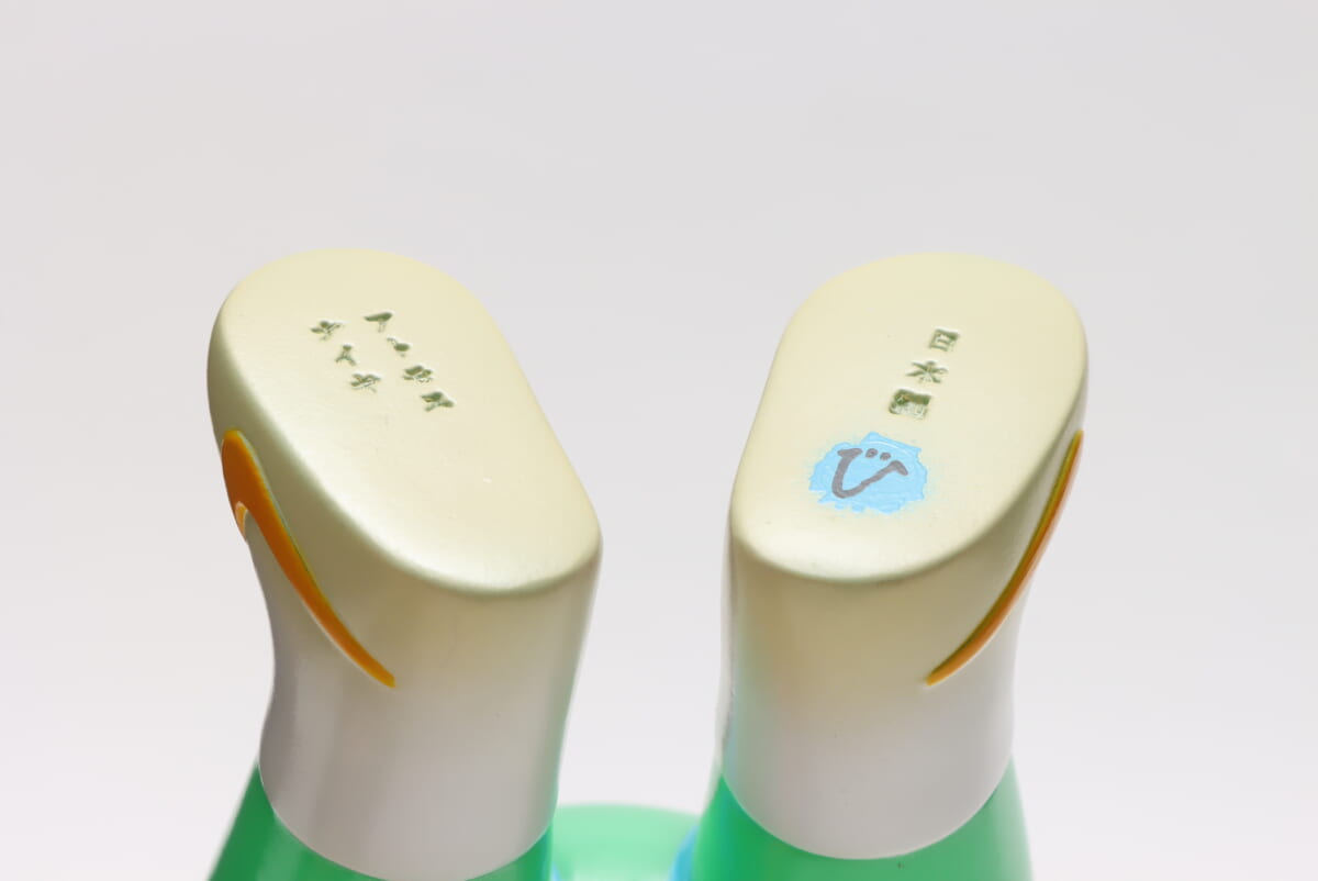 ナイキ　アトモス　電撃ナイキ大作戦　ソフビ　蓄光 日本発祥のおもちゃソフビをモチーフにしたTERMINATORとw AIR