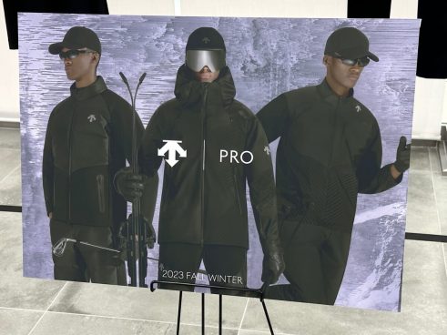 ジャケット22万は高い？ デサント渾身のプレミアムライン「PRO」のとんでもない技術