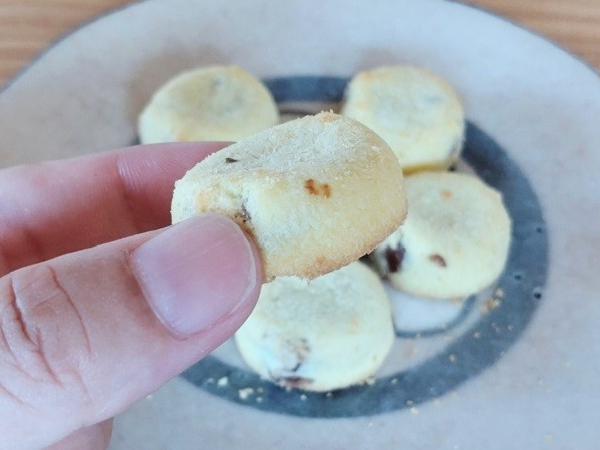 コンビニ限定・秋限定！ 「カントリーマアムミニ（和栗ショコラ）」は小さくても満足感の高い“栗スイーツ”