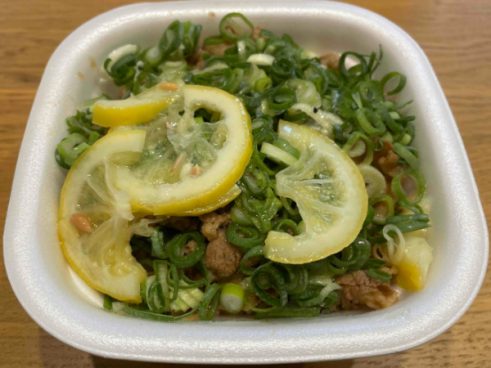 すき家のさっぱり丼！ 「ねぎ塩レモン牛丼」で夏の食欲不振を吹き飛ばそう