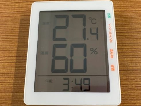 【モノタロウ】最高最低温度＆湿度も計測可能！ 室内の環境管理に欠かせない「デジタル温湿度計」