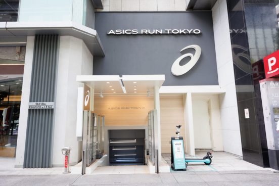 「ASICS RUN TOKYO MARUNOUCHI」がリニューアル！ 他とは一線を画すポイントとは？