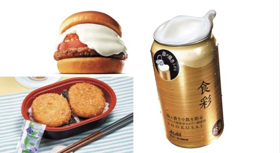 「アサヒ食彩」「コロッケだけ弁当」フードアナリストが解説するヒット確定商品3選
