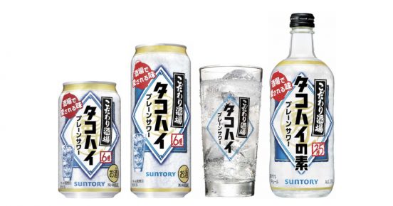 「こだわり酒場のタコハイ」はなぜ販売単月で100万ケースを突破したのか？【2023年上半期売れたモノSELECTION フード編】
