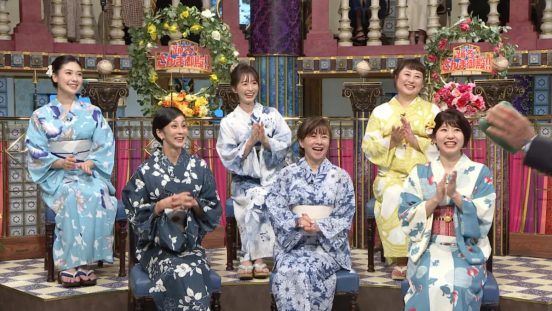 川田裕美、神田愛花、鷲見玲奈ら浴衣姿の女子アナが『さんま御殿』に集結！“モヤモヤしていること”やズボラエピソードを告白