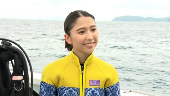 ももクロ玉井詩織が神奈川県・根府川へ　100年前の関東大震災を物語る痕跡を海に潜って取材『関東大震災から100年　あす巨大地震が来たら』