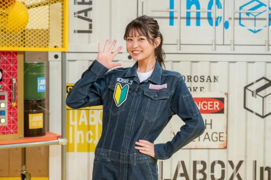 前田亜美が『所さんお届けモノです！』新アシスタントに決定！「うれしすぎて、その日寝れなかったです（笑）」