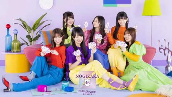 乃木坂46 初のトレーディングカードゲームを24年発売！アニメ・漫画好きメンバー6人が応援大使に就任
