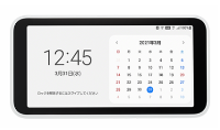 Galaxy 5G Mobile Wi-Fi