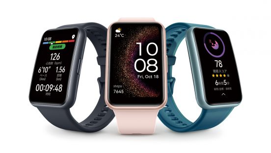 1万円台でヘルスケアもワークアウトもしっかり管理、新スマートウォッチ「HUAWEI WATCH FIT Special Edition」