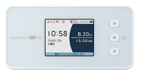 Speed Wi-Fi 5G X12