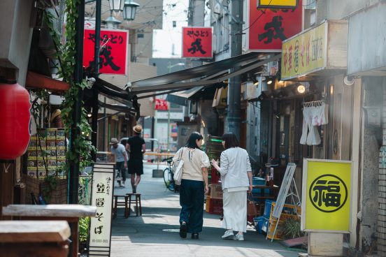 【東京・沿線ぶらり酒】西荻窪の「戎ストリート」半世紀の歴史の噺