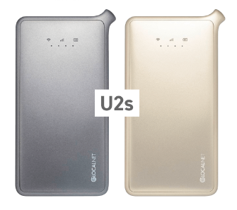 U2s