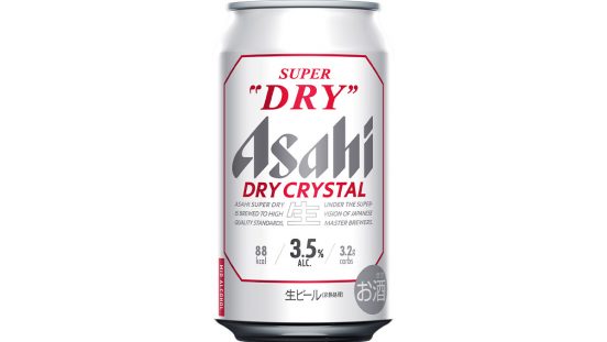 アルコール分3.5％、透明感を味わう「スーパードライ」登場！ アサヒビール「アサヒスーパードライ ドライクリスタル」