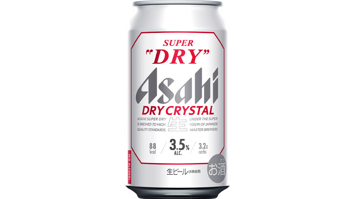 アルコール分3.5％、透明感を味わう「スーパードライ」登場！ アサヒビール「アサヒスーパードライ ドライクリスタル」
