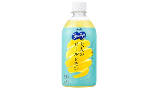 すっきりほろ苦い味わい！ 大人のためのバヤリース「バヤリース 大人のピールレモン」