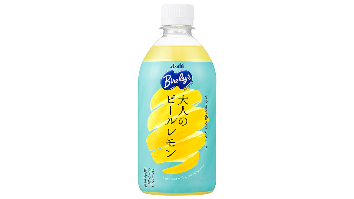 すっきりほろ苦い味わい！ 大人のためのバヤリース「バヤリース 大人のピールレモン」
