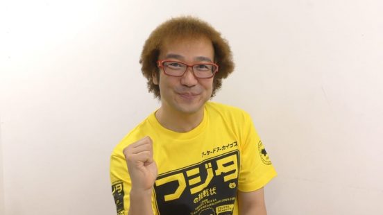 「レッドアリーマー MAKAIMURA GAIDEN」5面～ラスボスまでノーダメクリアに挑戦【ゲーム芸人フジタの挑戦】
